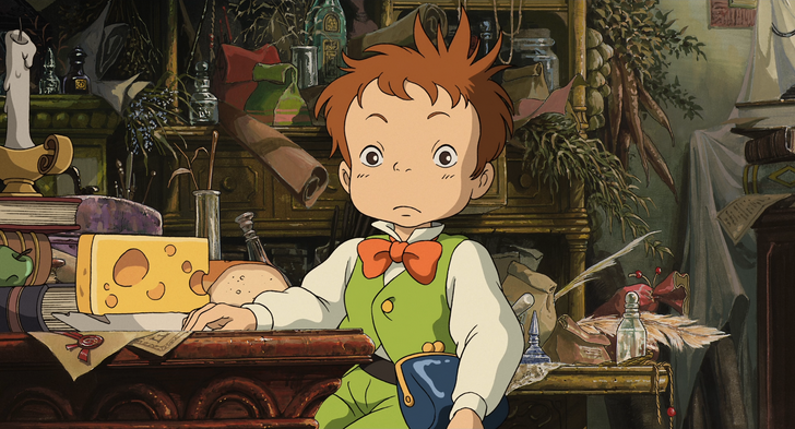 Howl's Moving Castle