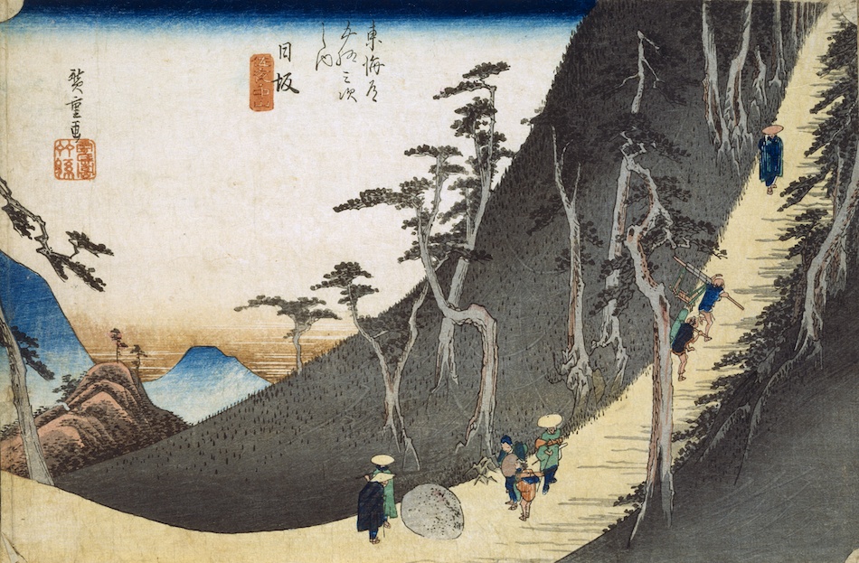 Hymn For a Lost Pilgrim